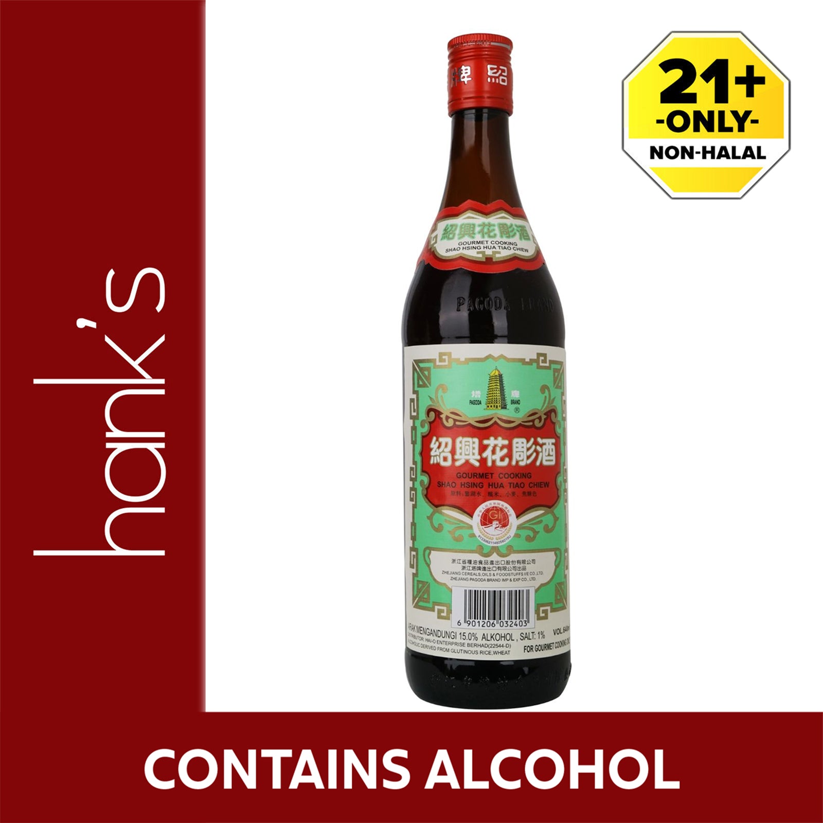 [NON-HALAL] Pagoda Shao Hsing Hua Tiao Chiew 640ml