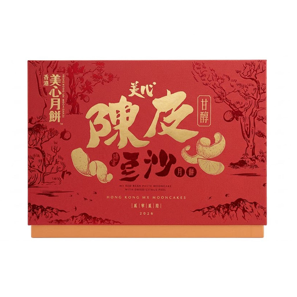 Hong Kong Mei Xin Red Bean Paste Mooncake with Dried Citrus Peel 6pcs/pack