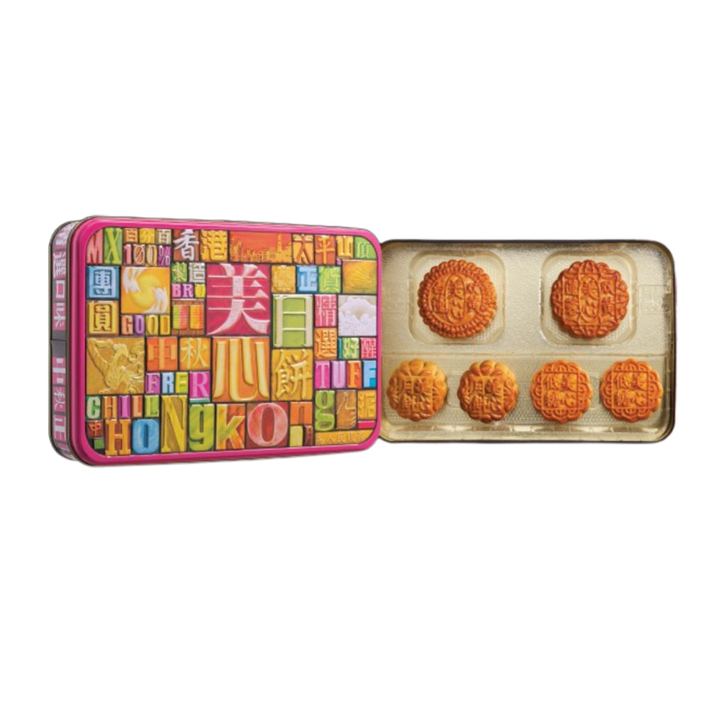 Hong Kong Mei Xin Selected Flavour Assorted Mooncake 6pcs/pack