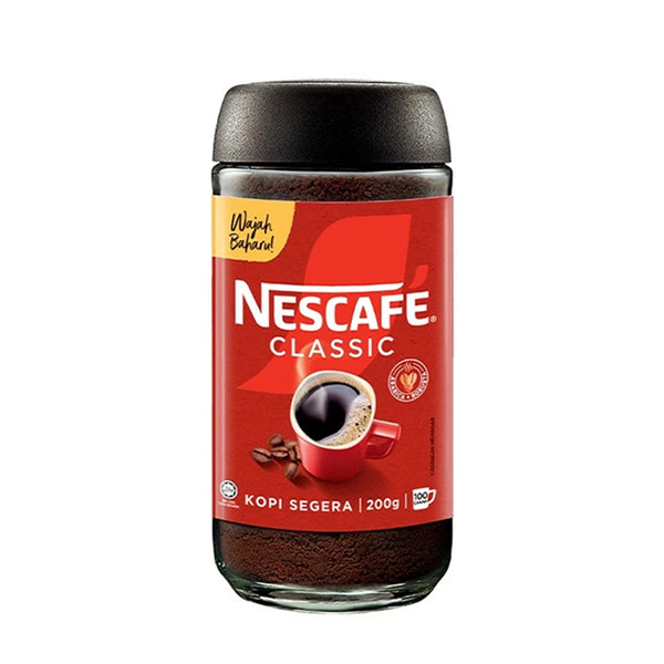 Nescafe Classic Coffee 200g (highest price)