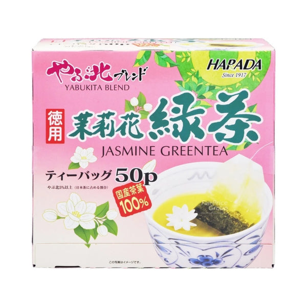 Harada Jasmine Greenn Tea 2g x 50 (highest price)