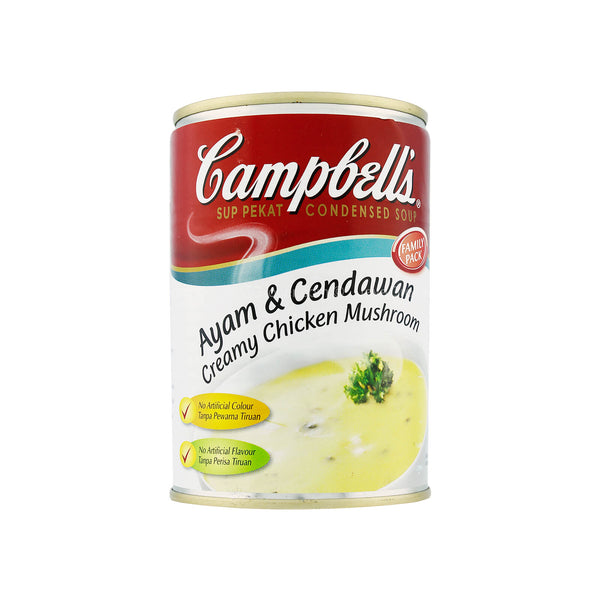 Campbells Creamy Of Chicken and Mushroom Condensed Soup 420g (highest price)