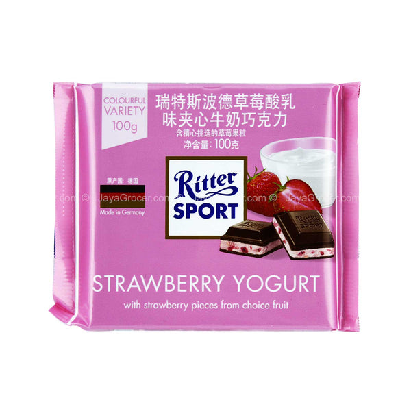 Ritter Sport Strawberry Yogurt Chocolate Bar 100g (highest price)