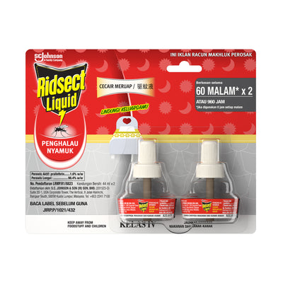 Ridsect Liquid Vapour Mosquito Repellent (Refill) 44ml x 2