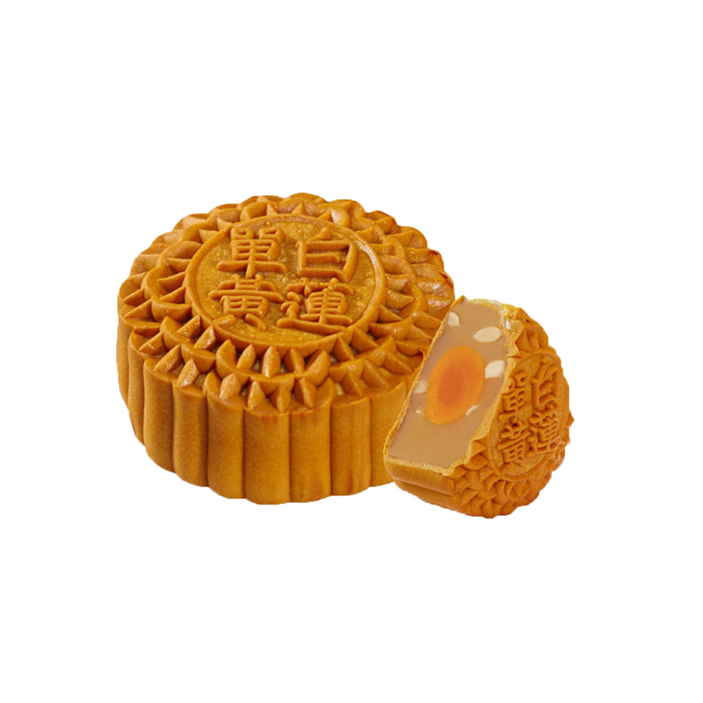 Yu Ai Less Sugar White Lotus 1 Yolk Mooncake 1unit