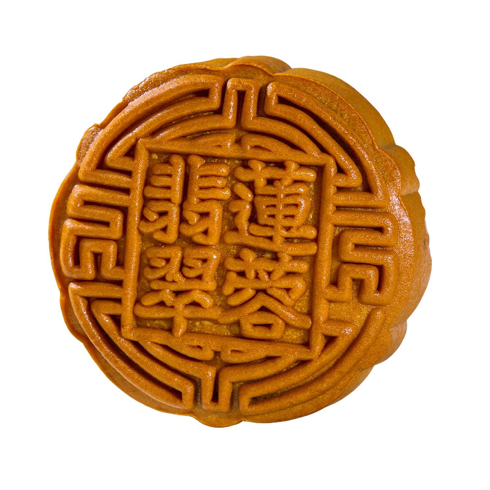 Yu Ai Less Sugar Pandan Lotus Mooncake 1unit