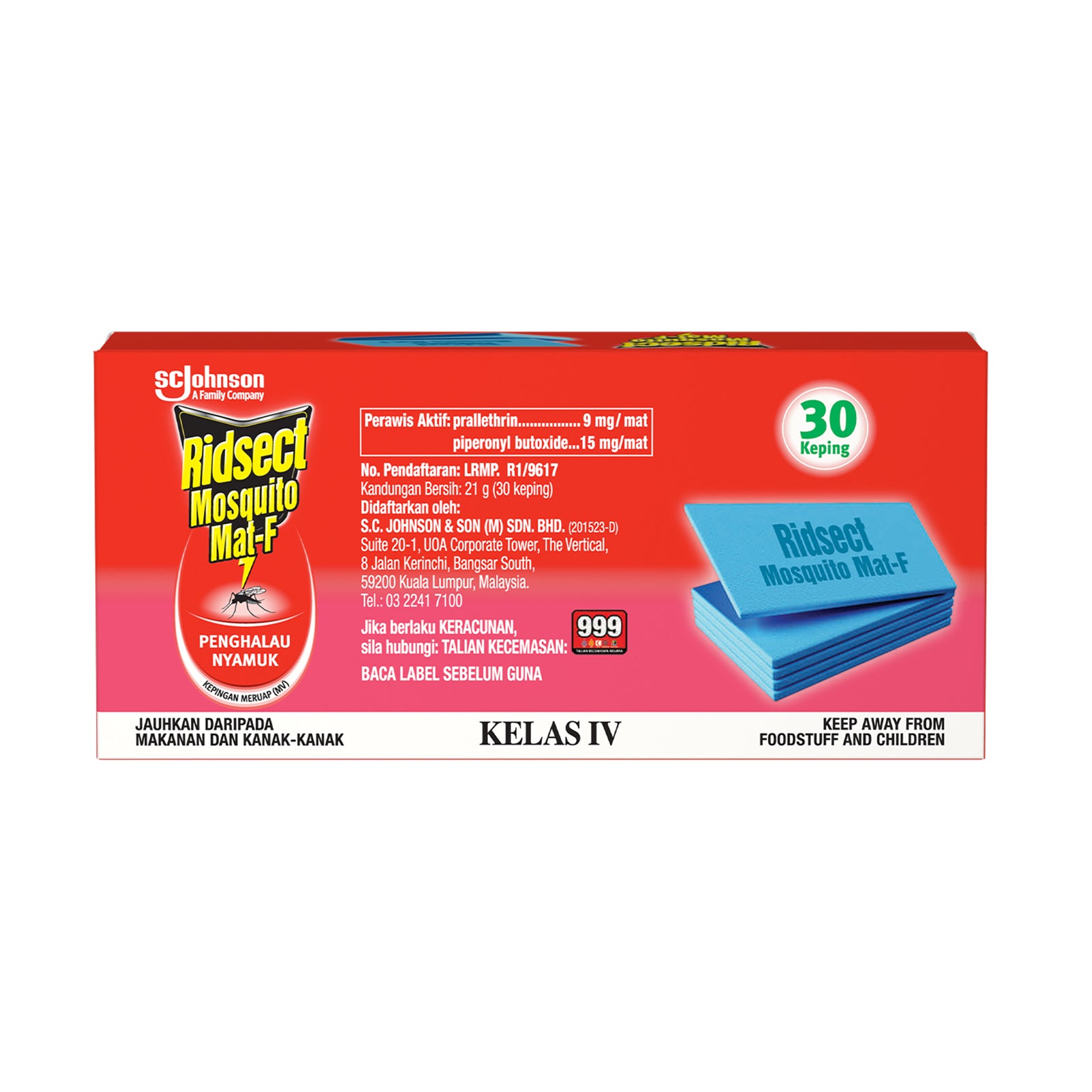 Ridsect Mat-F Refill 30pcs/pack – Jaya Grocer | Food Bayana