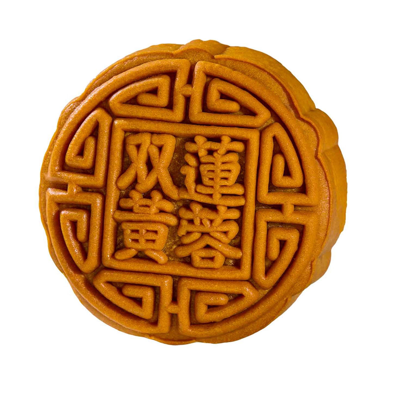 Yu Ai Less Sugar Lotus Double Yolks Mooncake 1unit
