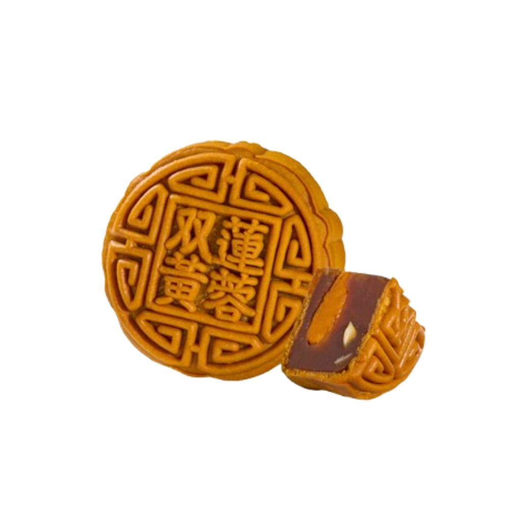 Yu Ai Less Sugar Lotus Double Yolks Mooncake 1unit