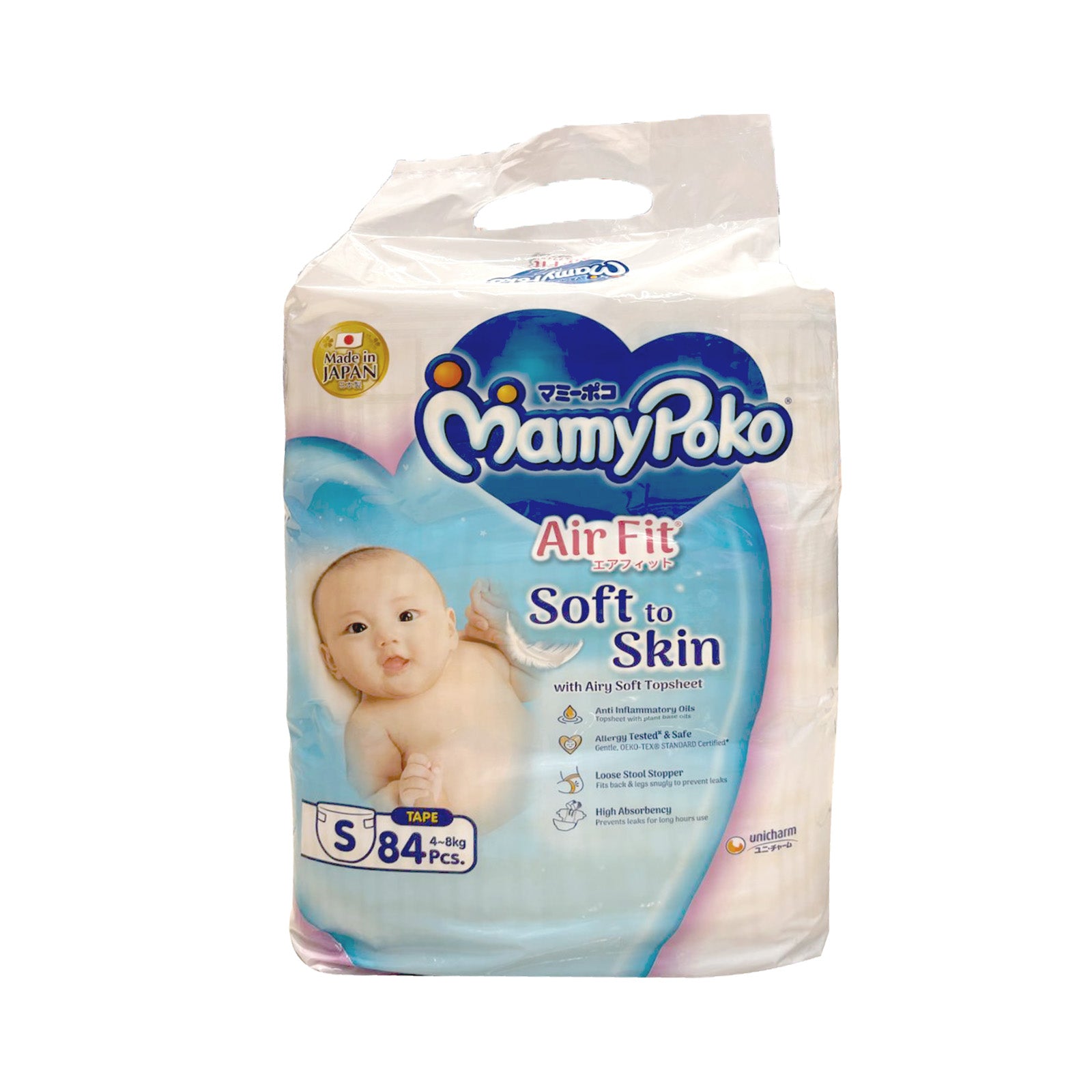 Mamypoko Open Air Fit (Small) 84pcs/pack