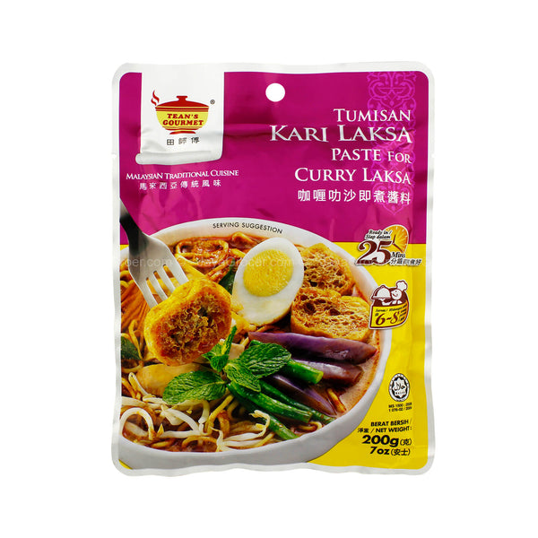 Tean's Gourmet Curry Laksa Paste 200g (highest price)