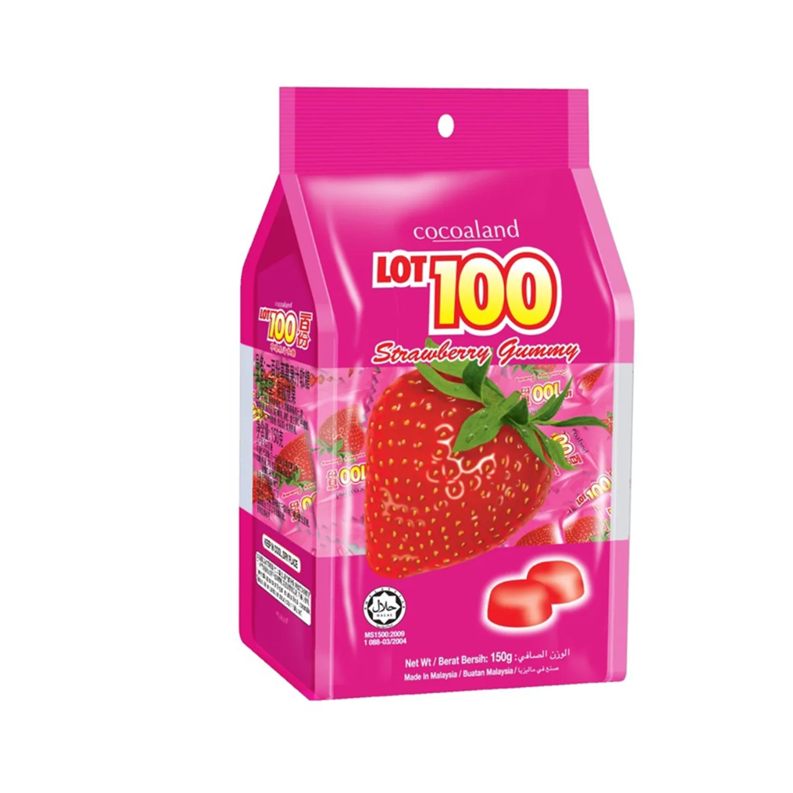 Lot 100 Strawberry Gummy 130g