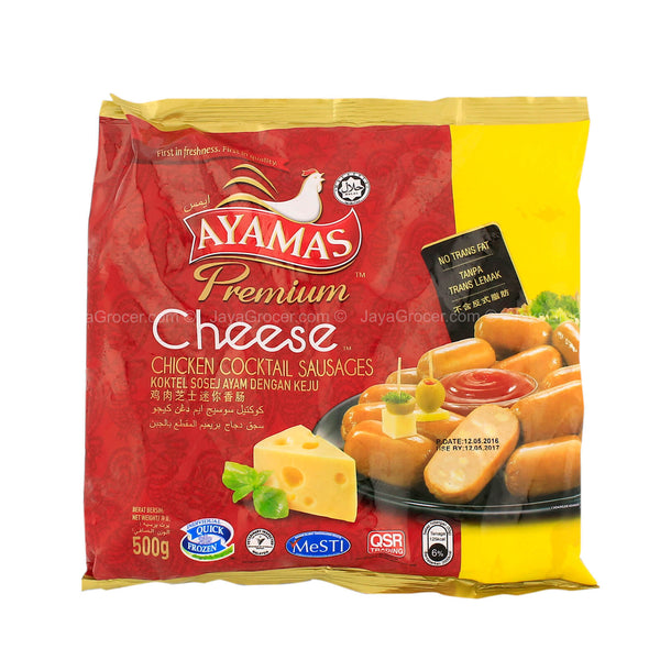 Ayamas Premium Cheese Chicken Cocktail Sausages 500g (highest price)