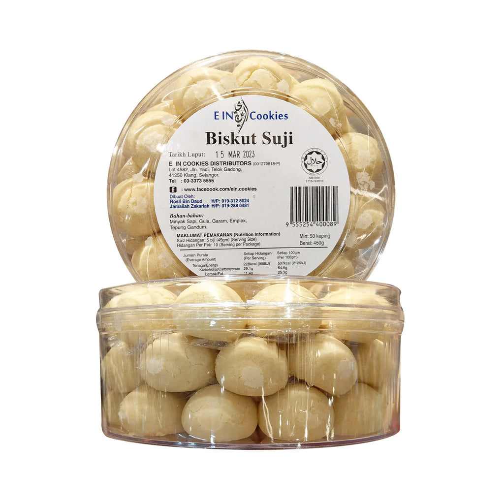 E-IN Suji Cookies (Biskut Suji) 450g