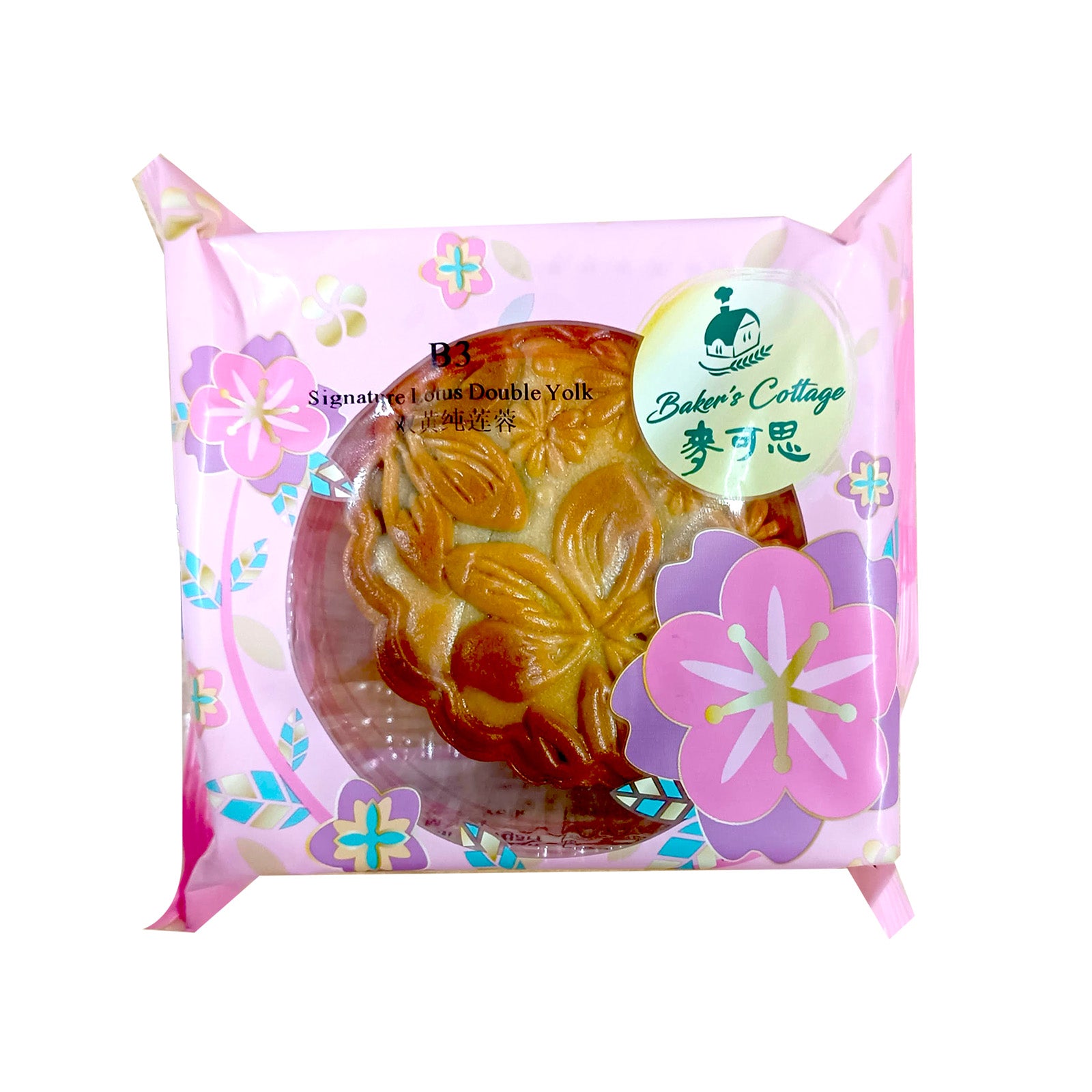 Bakers Cottage Signature Lotus 2 Yolk Mooncake 180g