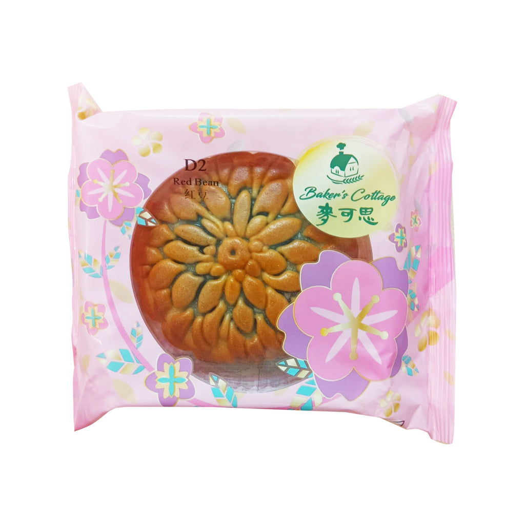 Bakers Cottage Red Bean Mooncake 1unit