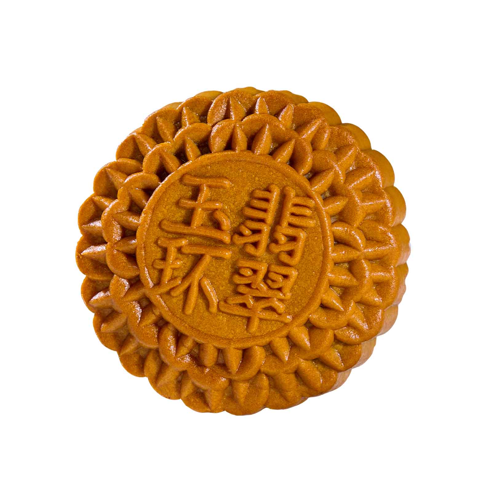 Yu Ai Pandan Salted Mung Bean 1 Yolk Mooncake 1unit