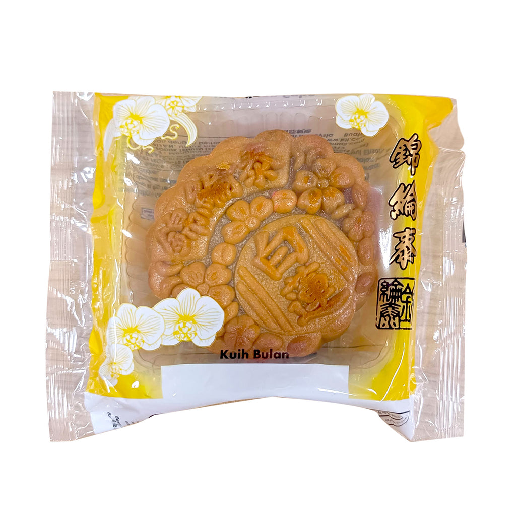 KLT Hong Kong White Lotus Mooncake 1unit