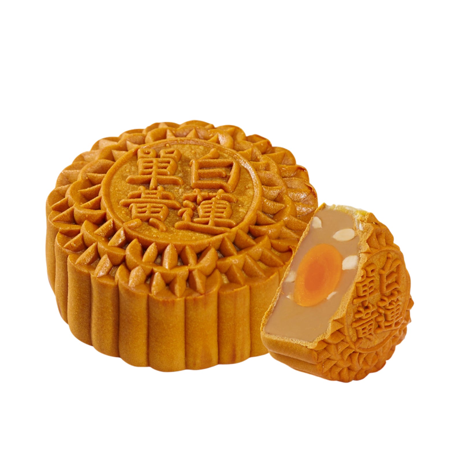 Yu Ai Shanghai Nonya with 1 Yolk Mooncake 1pack