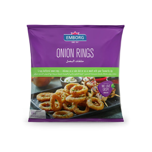 Emborg Onion Ring 450g (highest price)