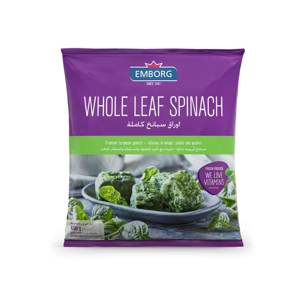Emborg Whole Leaf Spinach 450g