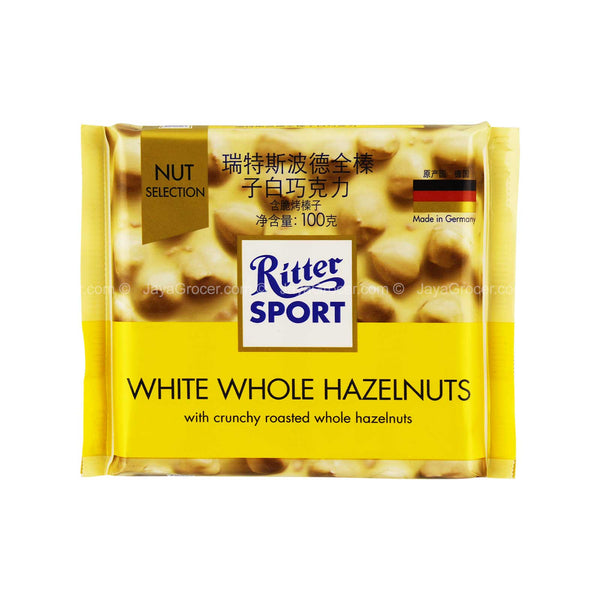 Ritter Sport White Whole Hazelnut Chocolate Bar 100g (highest price)