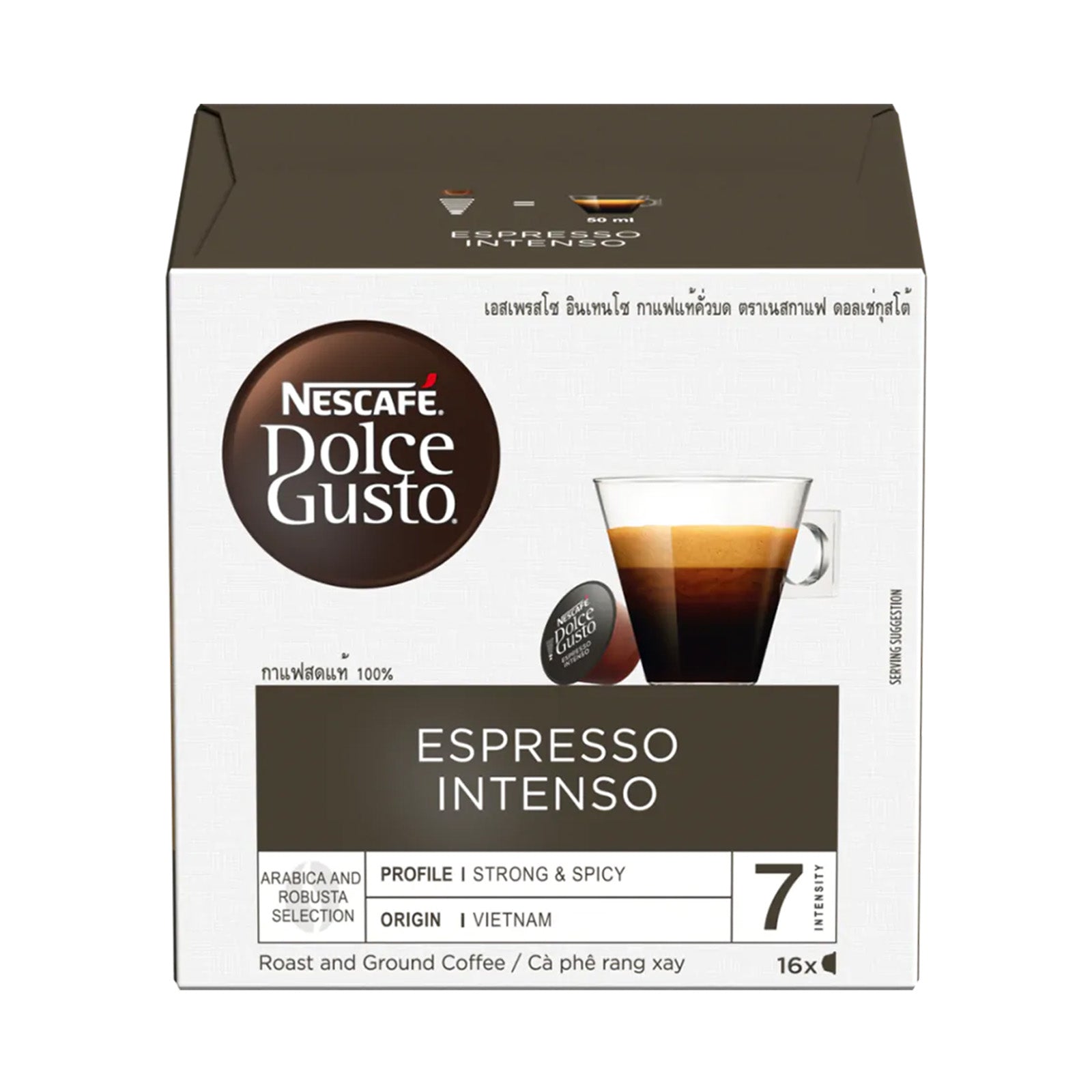 Nescafe Dolce Gusto Espresso Intenso Coffee Capsules 128g