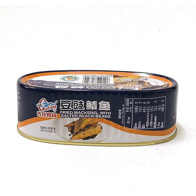 Gulong Mackerel with Salted Black Bean 227g