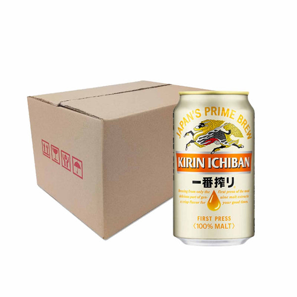 Kirin Beer (Can) 320ml (highest price)