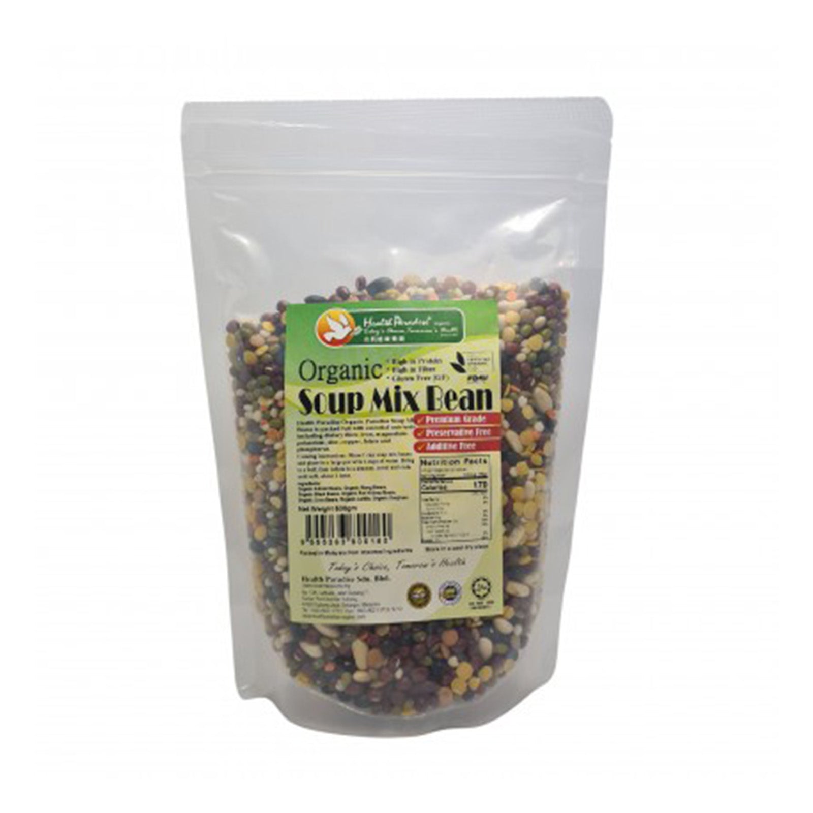Health Paradise Organic Mixed Bean Soup Mix 500g