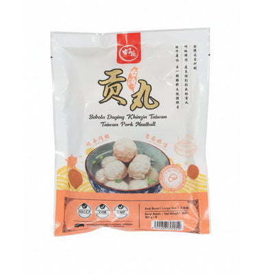 Taiwan Meatball (Large) 30pcs/pack