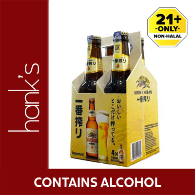 Kirin beer pints 330ml