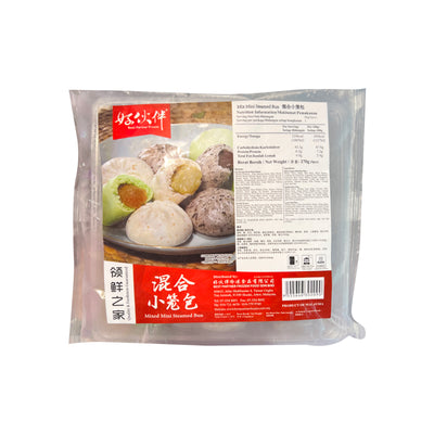 [NON-HALAL] Mixed Mini Steamed Bun 270g