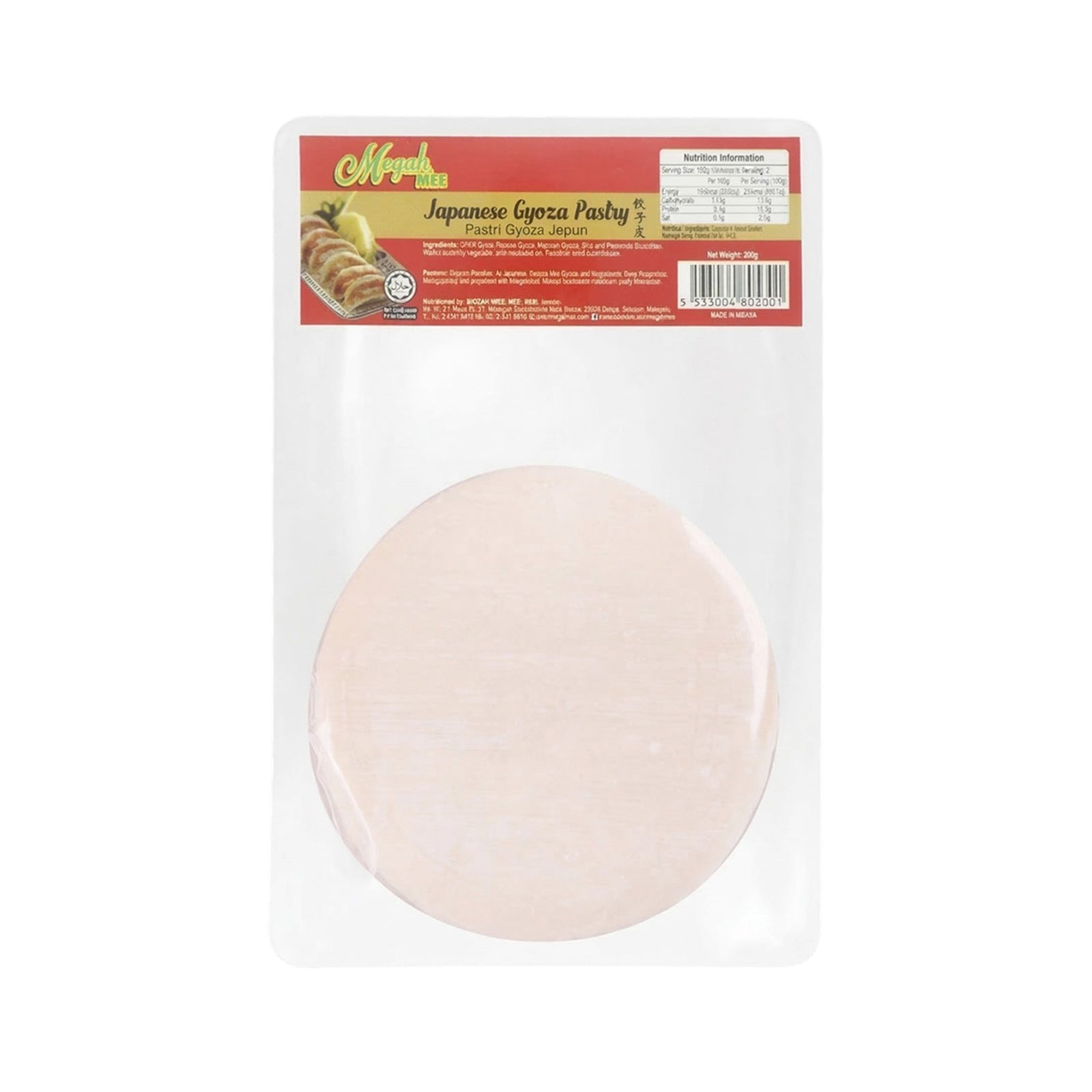 Megah Gyoza Pastry 200g