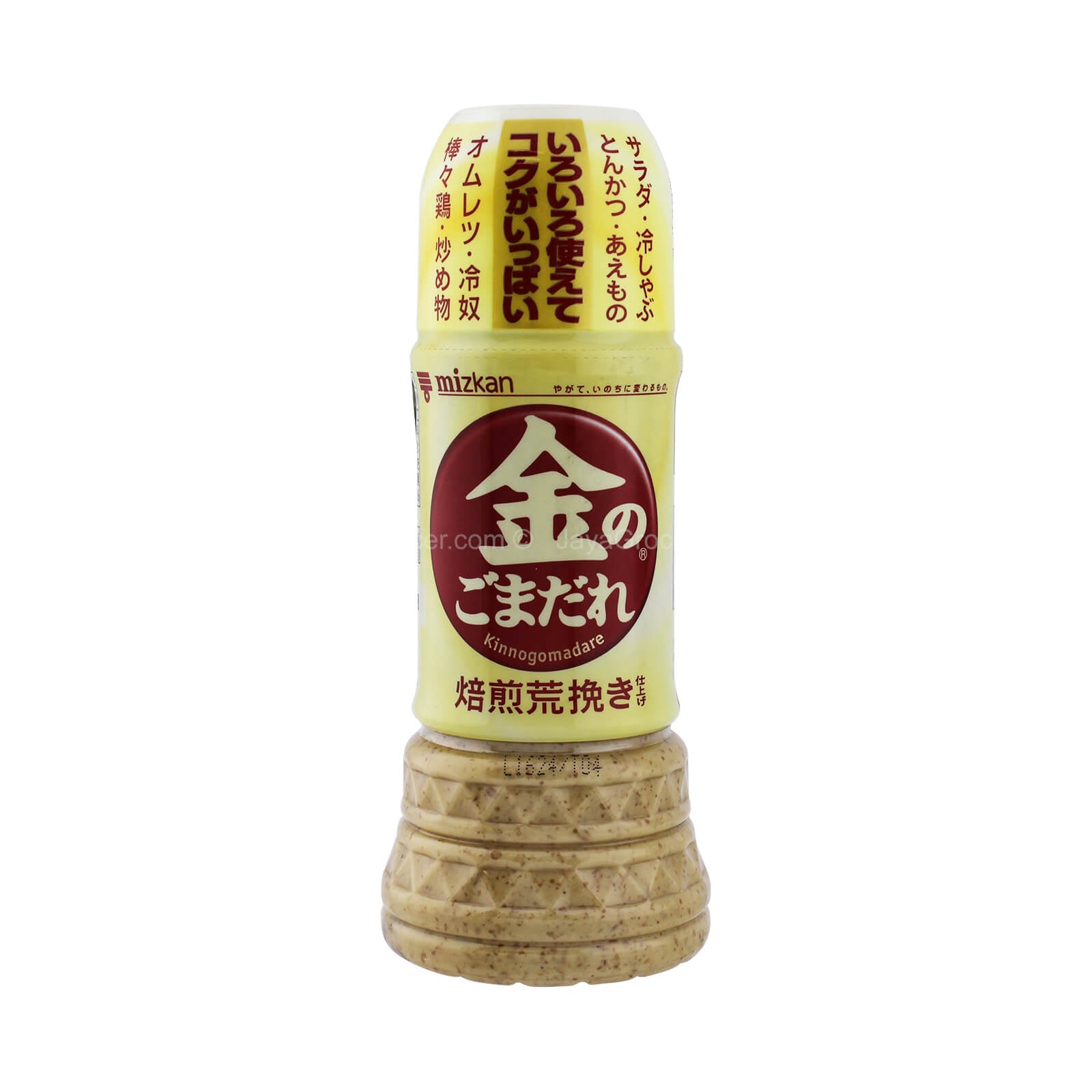 Mizkan Kinno Sesame Sauce 250ml