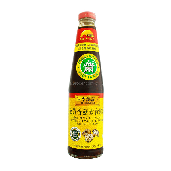 Lee Kum Kee Vegetarian Oyster With Mushroom Sauce 510g (highest price)