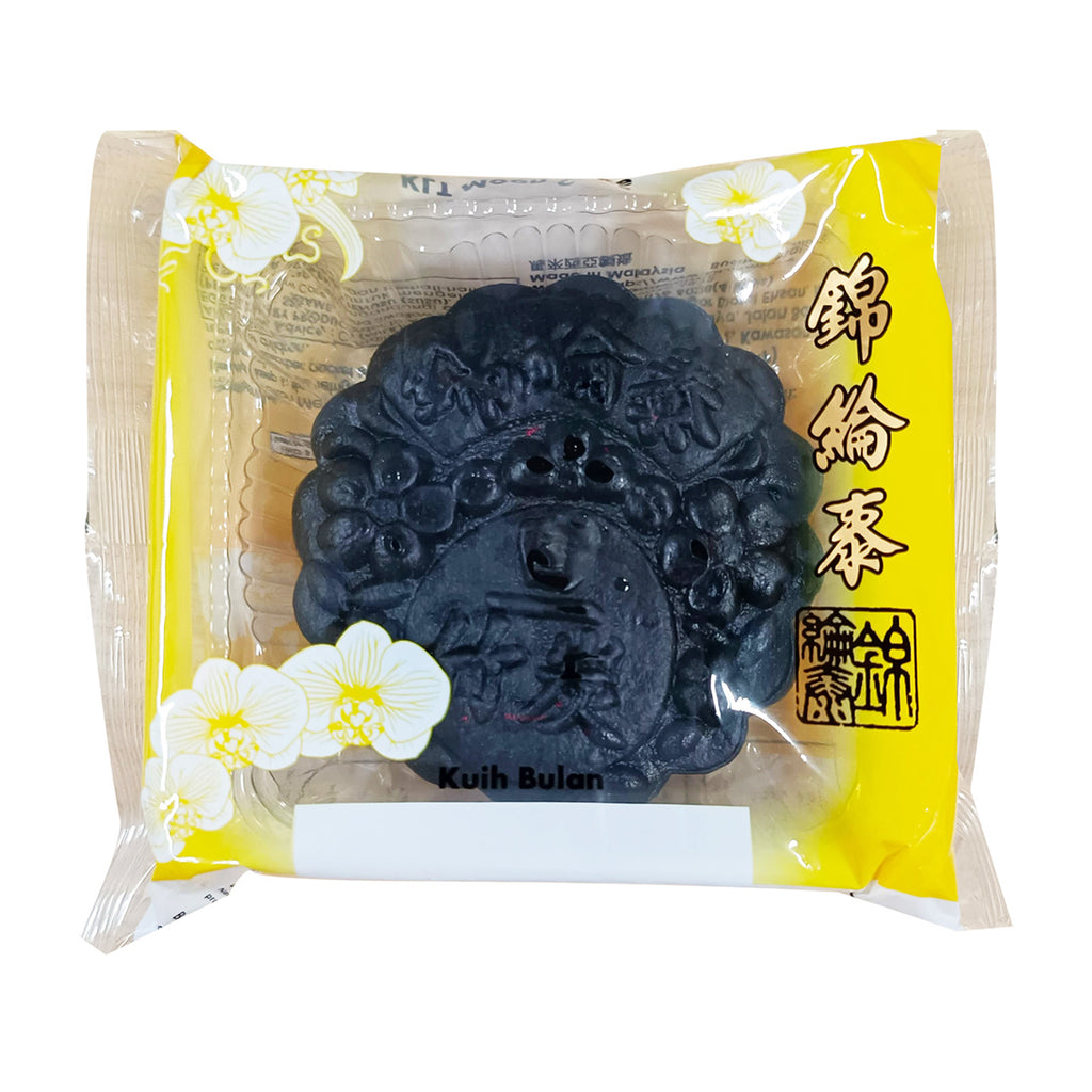 KLT Black Sesame Bamboo Charcoal with 1 Yolk Mooncake 1pack