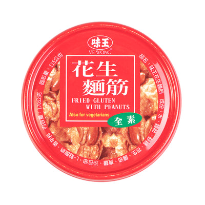 Ve Wong Fried Gluten With Peanuts 170g