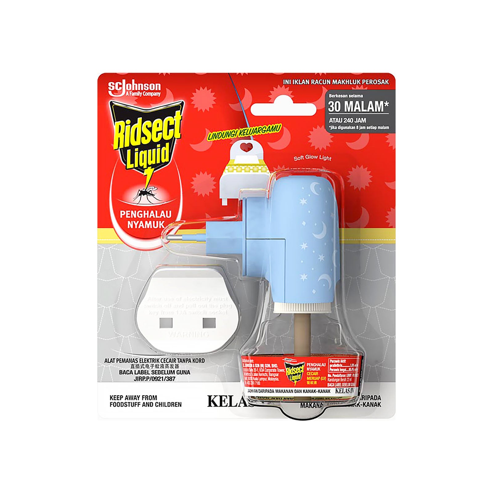 Ridsect Lqiuid Heater Cordless 22ml