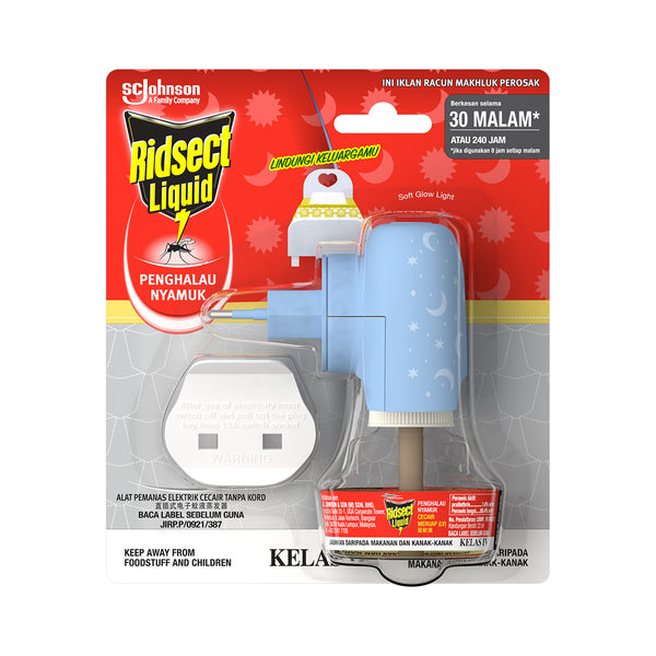 Ridsect Lqiuid Heater Cordless 22ml (highest price)