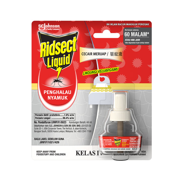 Ridsect Liquid Refill 44ml (highest price)