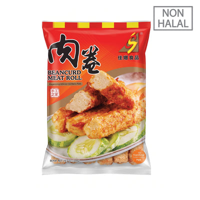 [NON-HALAL] Beancurd Meat Roll 1pack