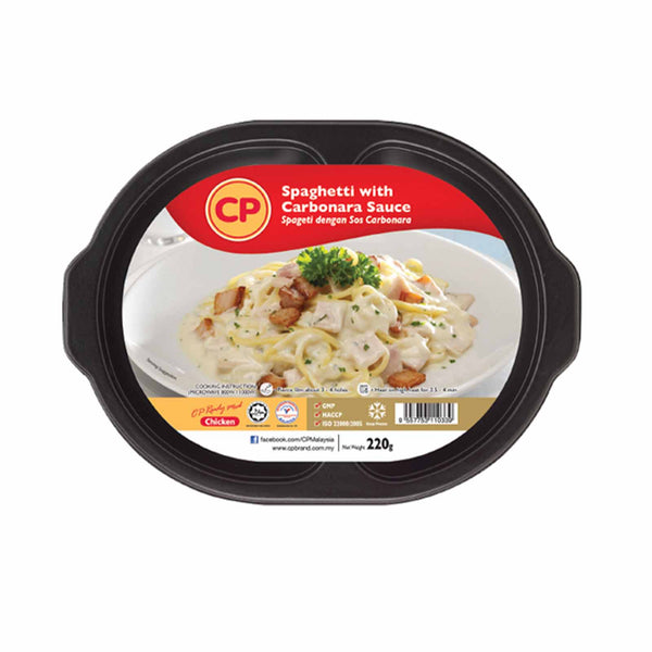 CP Spaghetti with Carbonara Sauce 220g (highest price)