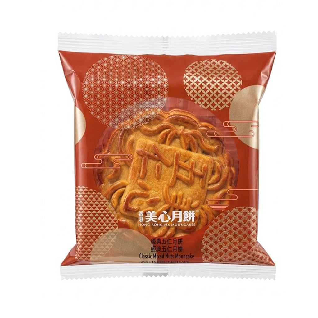 Hong Kong Mei Xin Classic Mixed Nuts Mooncake 1pack