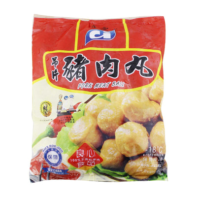 [NON-HALAL] C I Pork Meat Ball C125 1kg