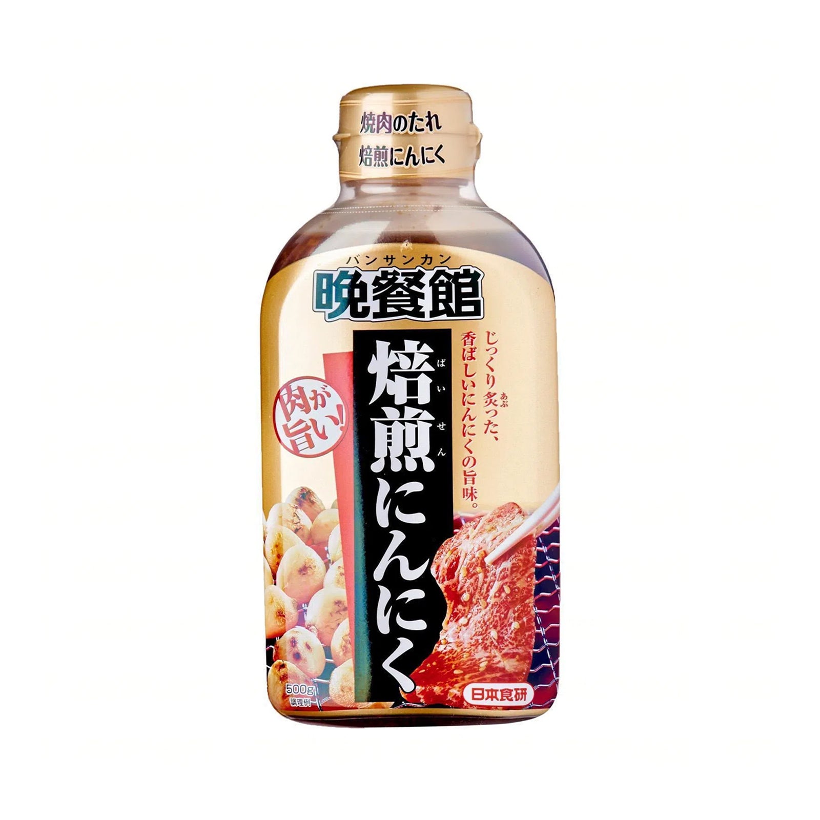 Ebara Baked Garlic Flavour BBQ Sauce 230g