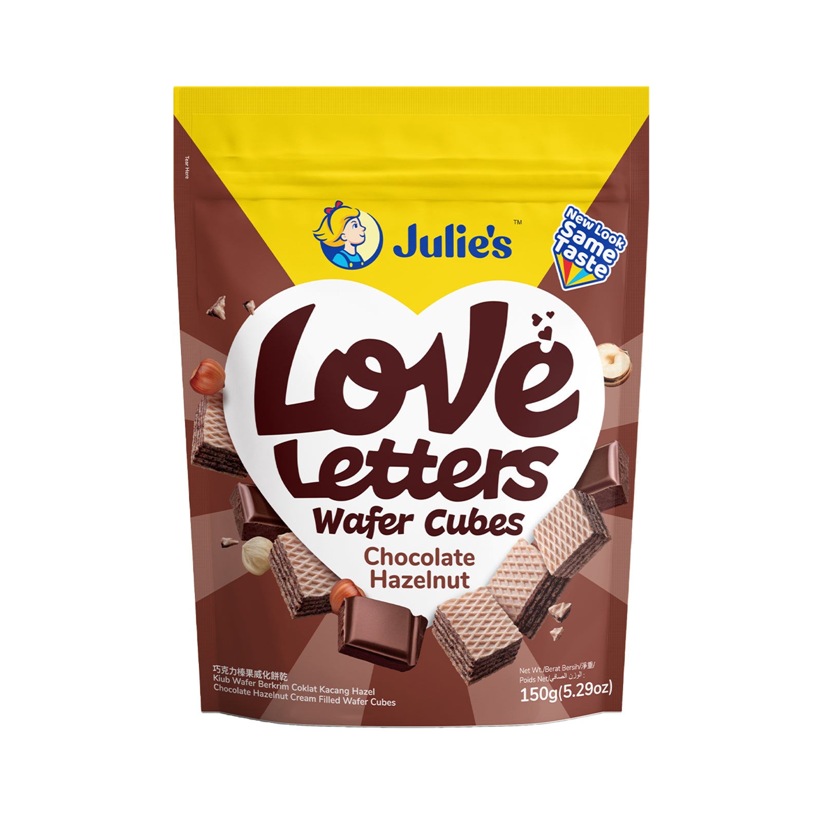 Julies Wafer Cube Hazelnut 150g