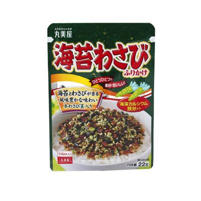 Marumiya Nori Wasabi Furikake 20g