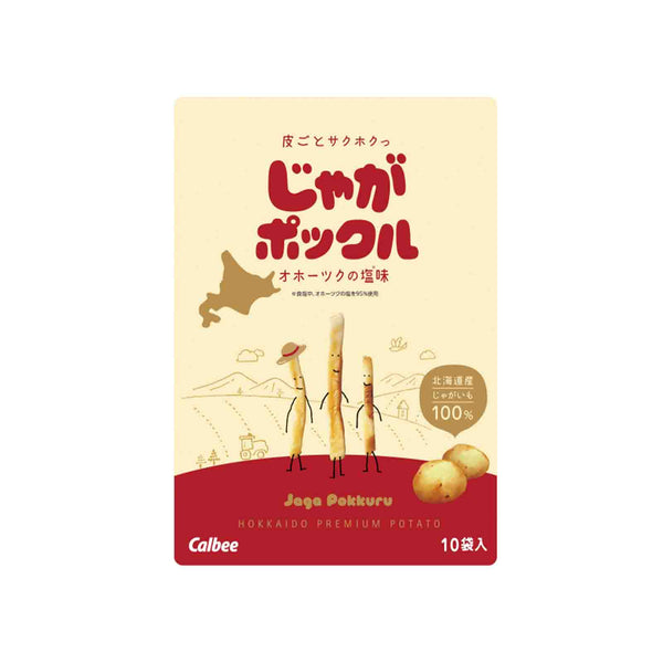 Calbee Jaga Pokkuru 18g x 10 (highest price)