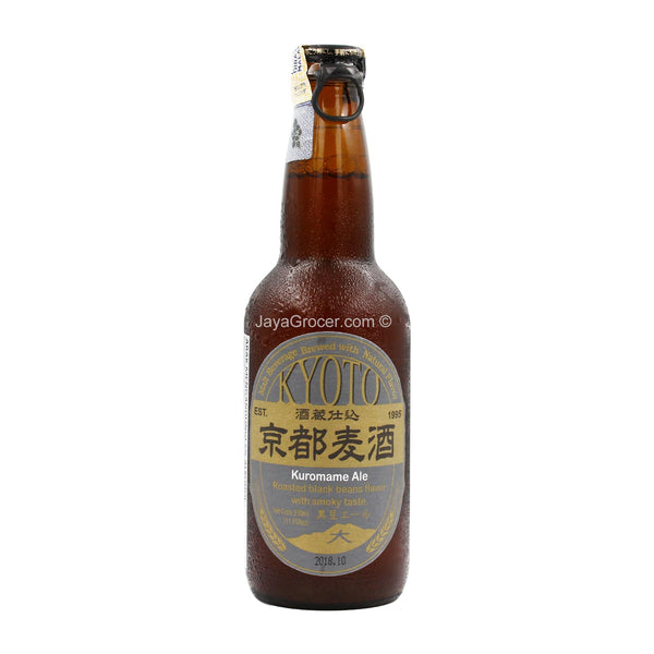 Kizakura Kyoto B Kuromame Ale 330ml (highest price)
